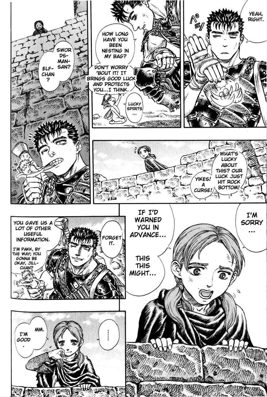 Berserk Chapter 97 - Page 16