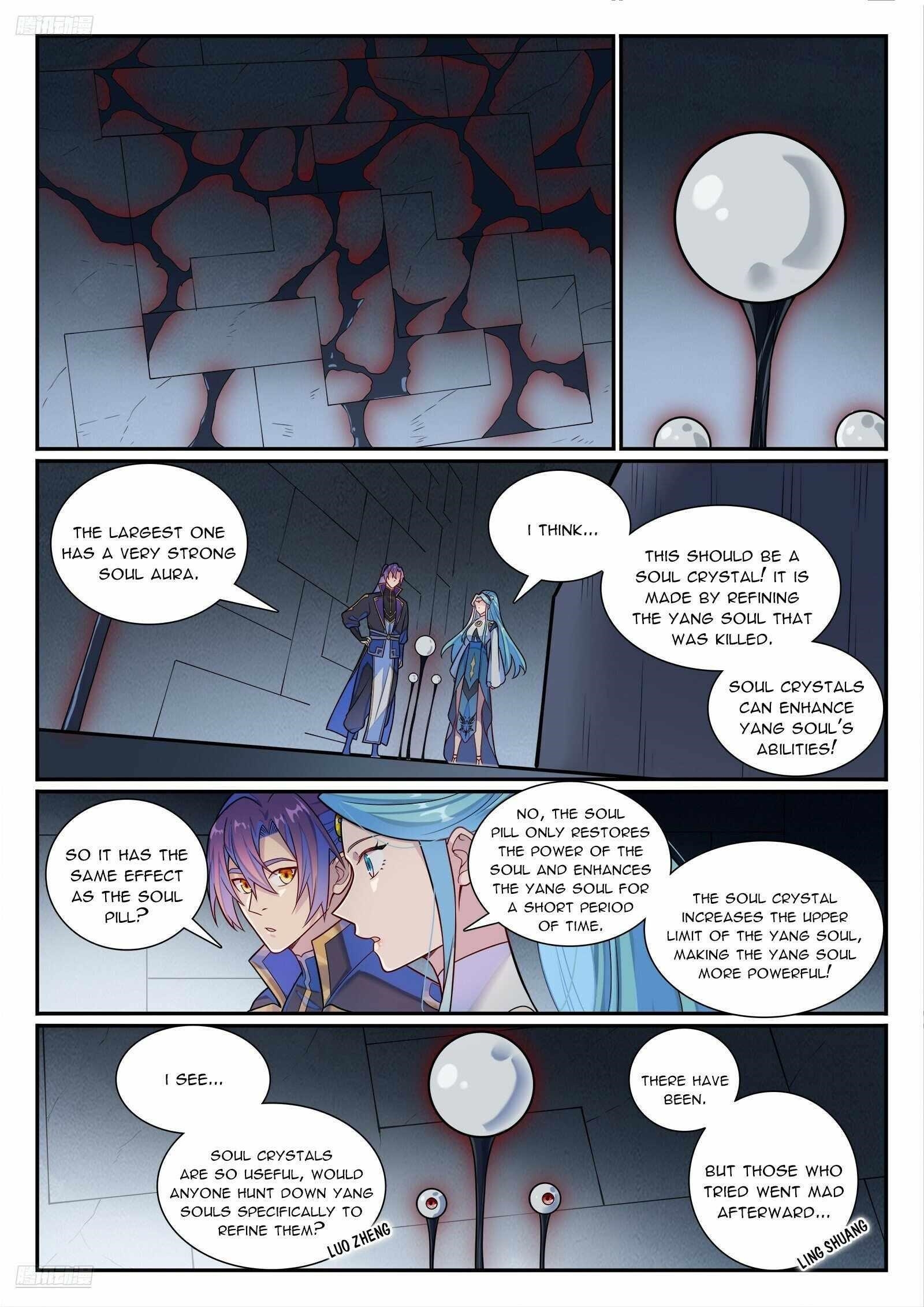 APOTHEOSIS Chapter 1184 - Page 3