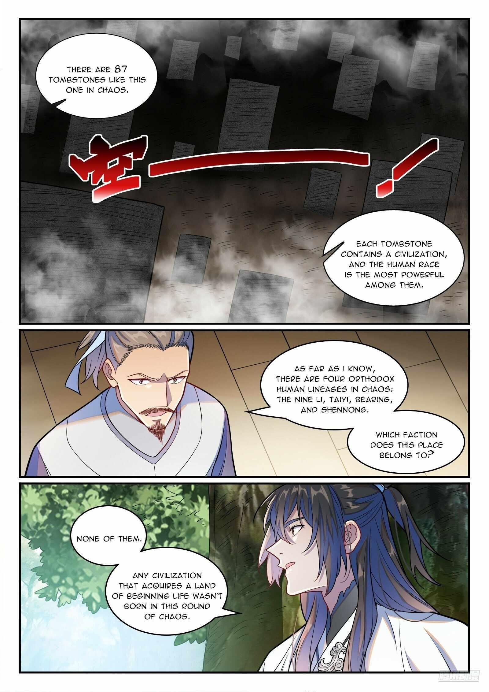 APOTHEOSIS Chapter 1252 - Page 6