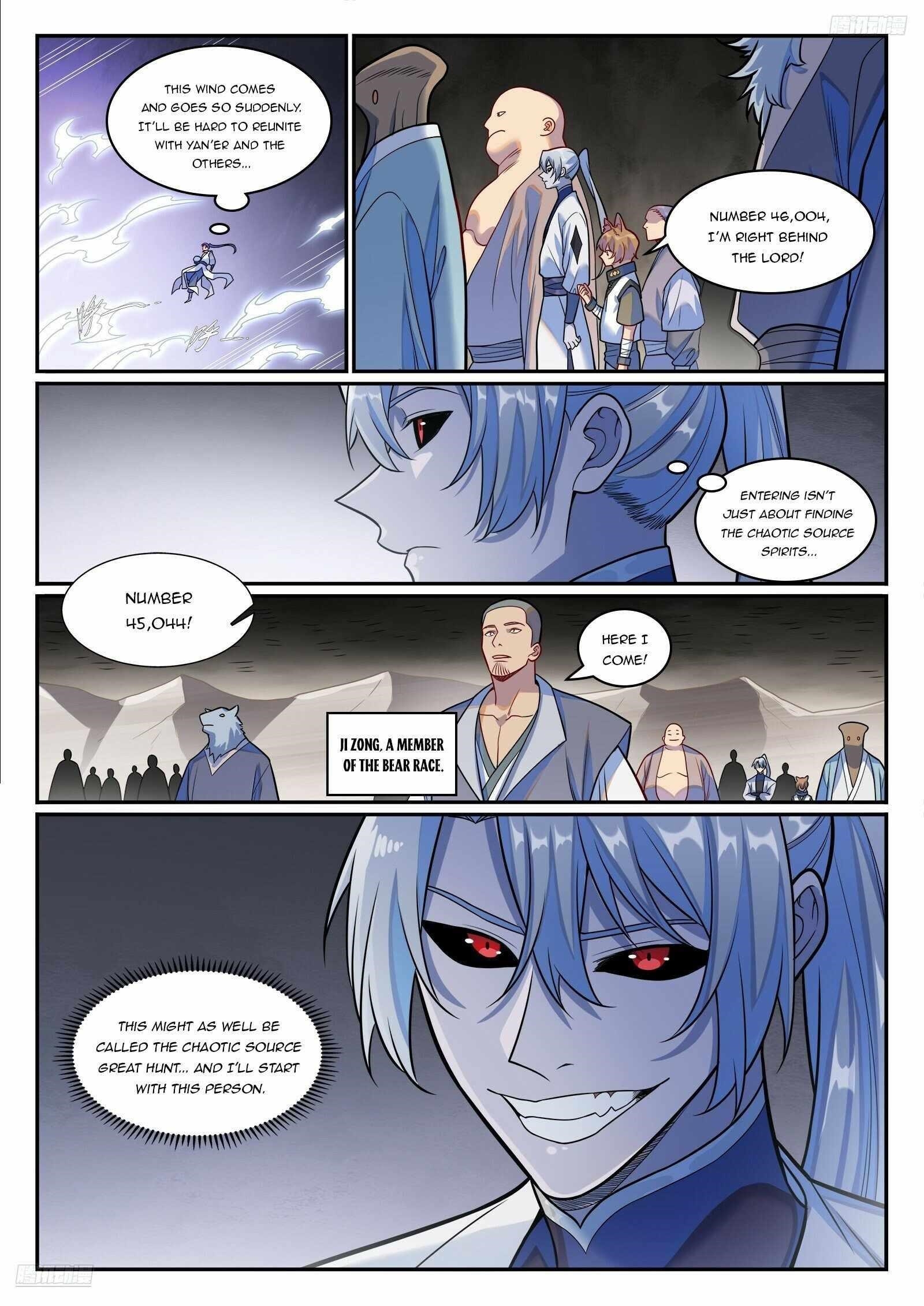 APOTHEOSIS Chapter 1258 - Page 6