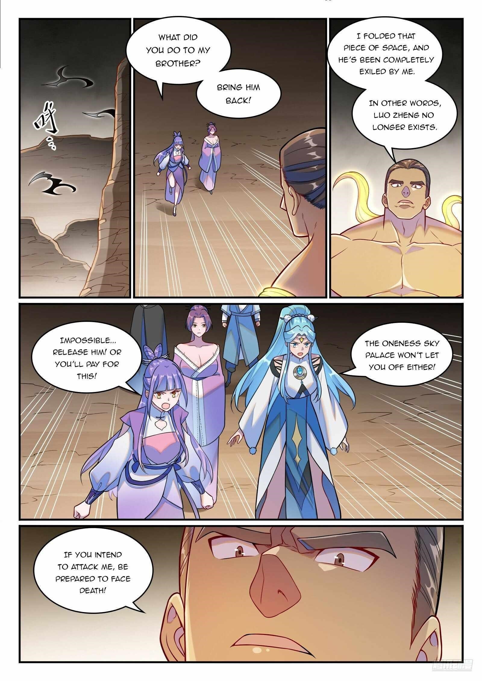 APOTHEOSIS Chapter 1266 - Page 6