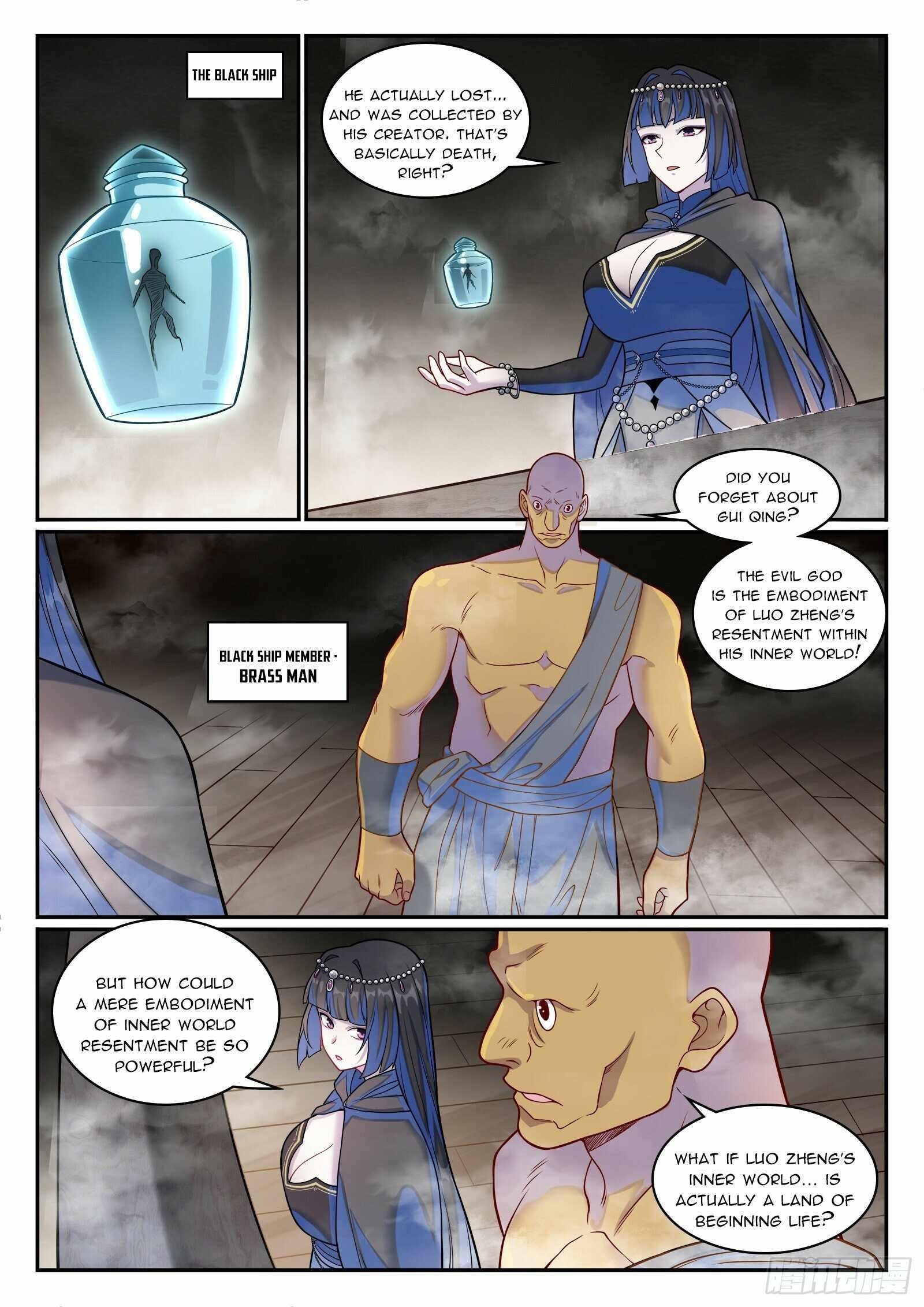 APOTHEOSIS Chapter 1270 - Page 12