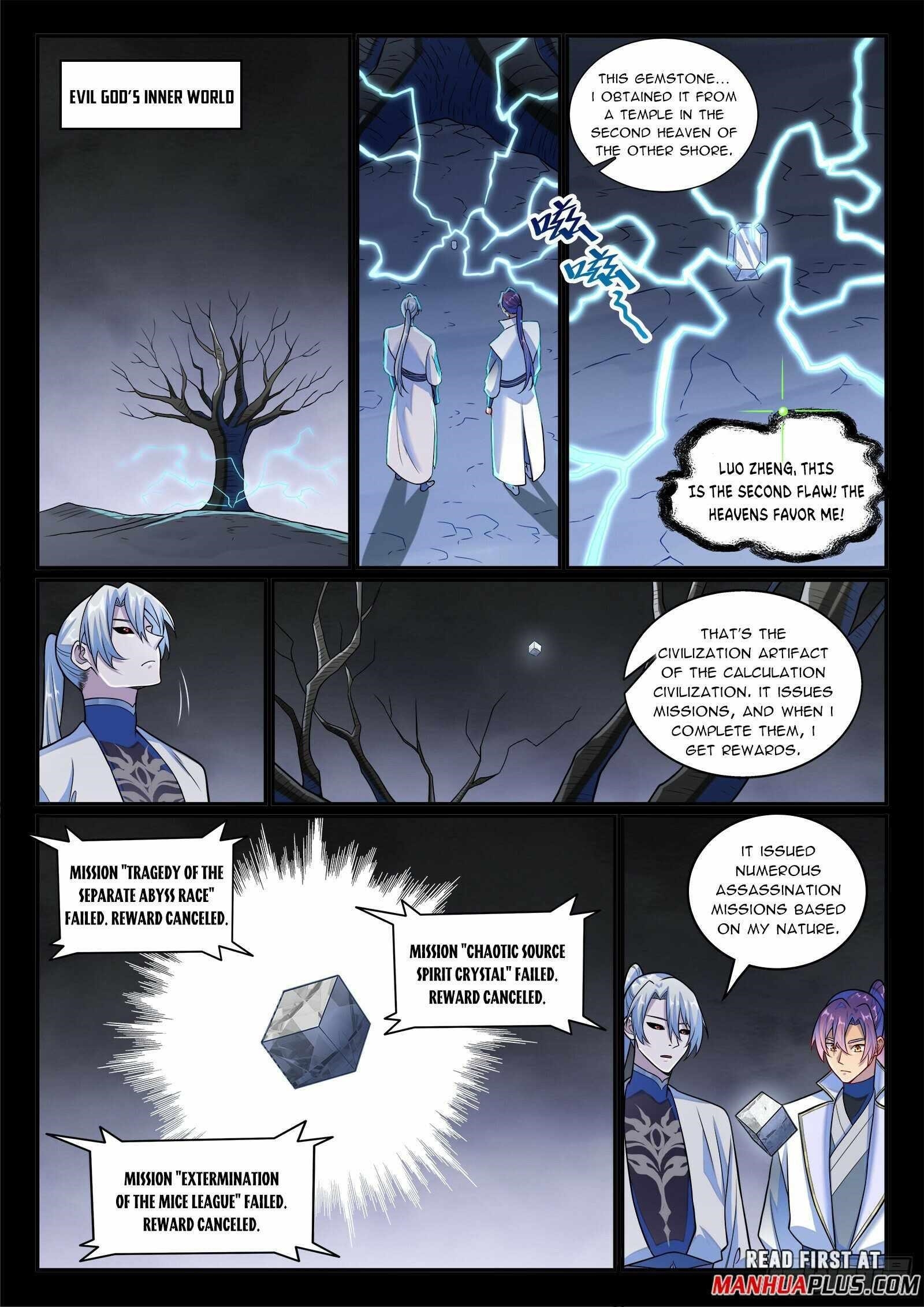 APOTHEOSIS Chapter 1270 - Page 15