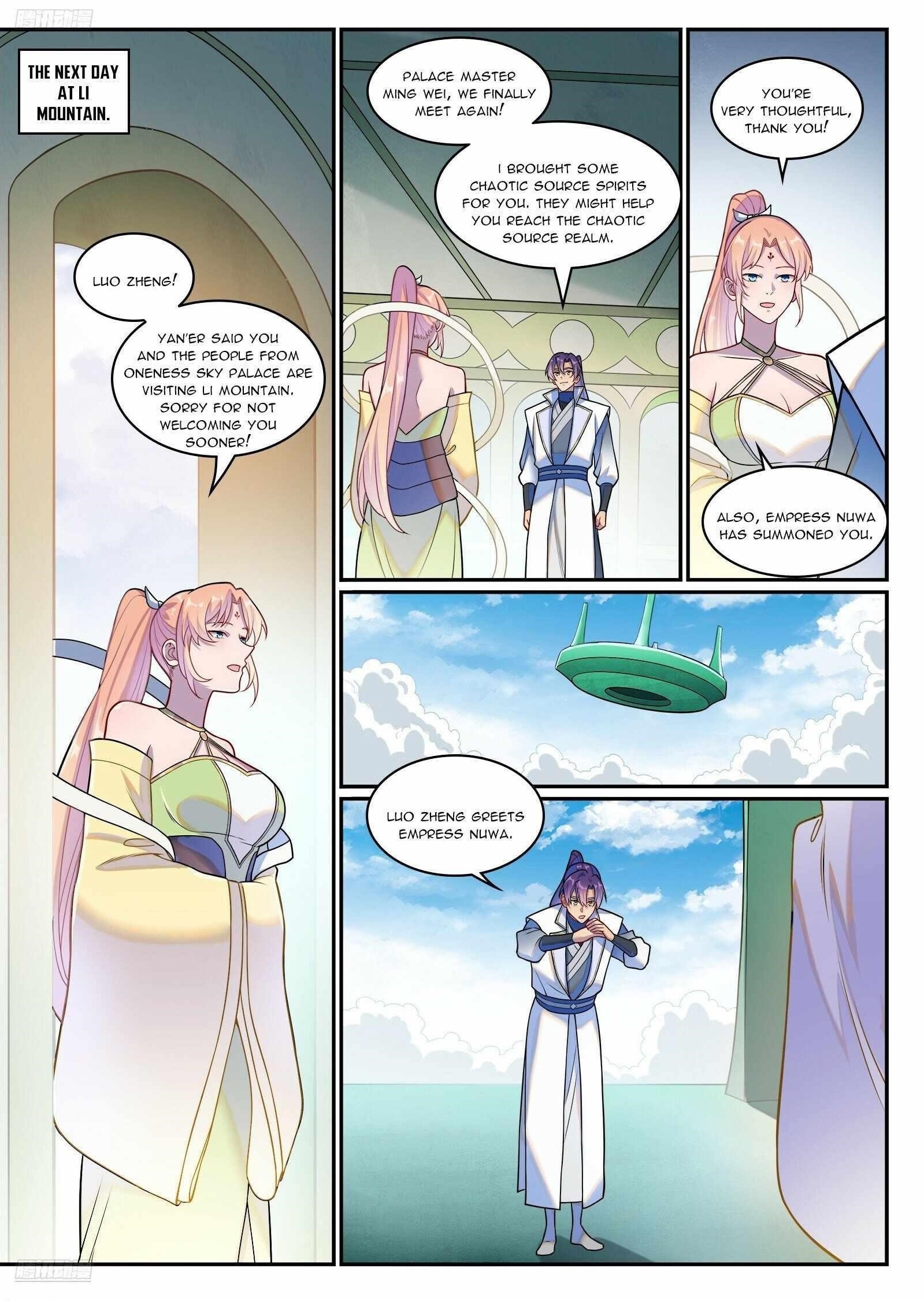 APOTHEOSIS Chapter 1271 - Page 1