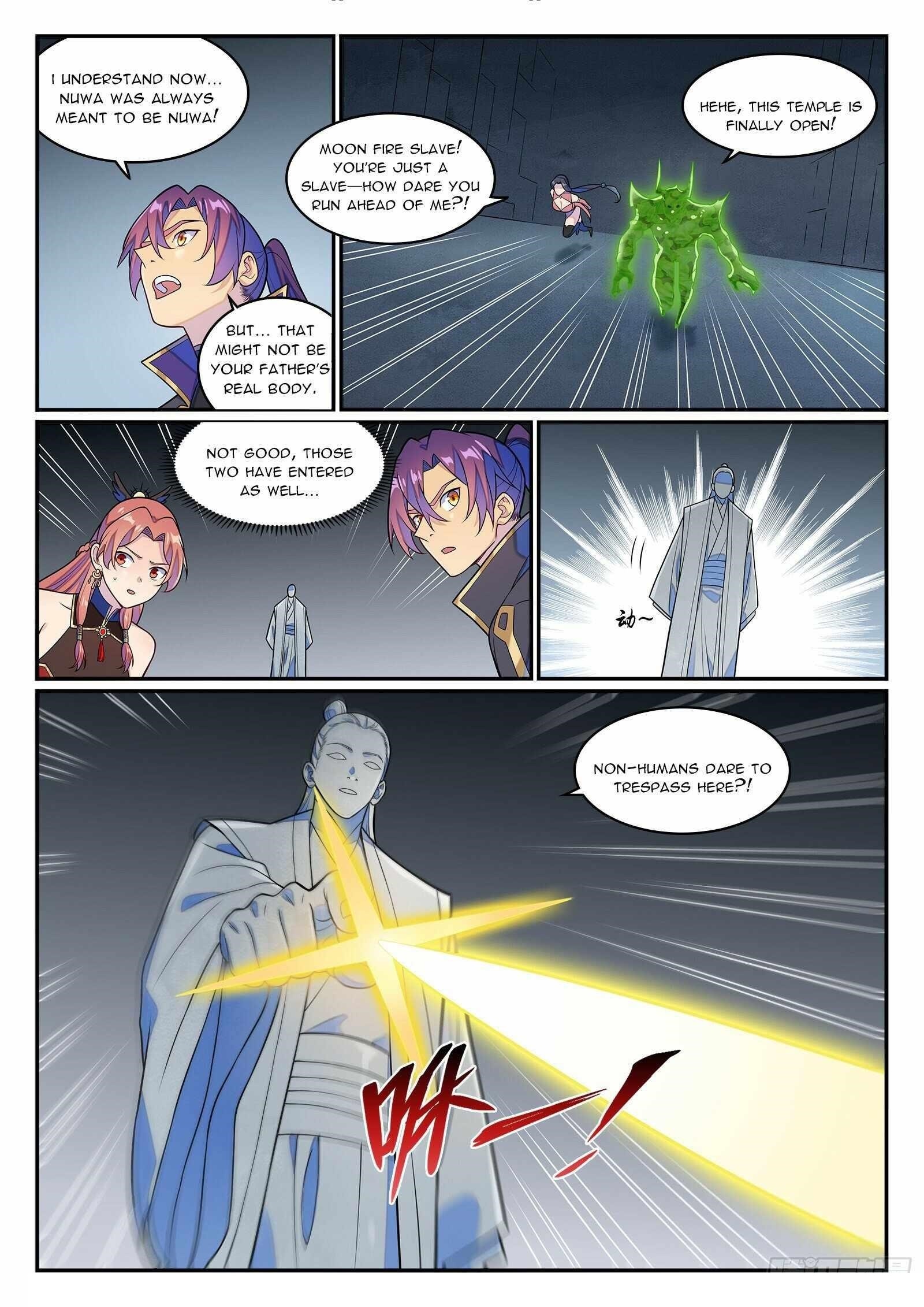 APOTHEOSIS Chapter 1272 - Page 16