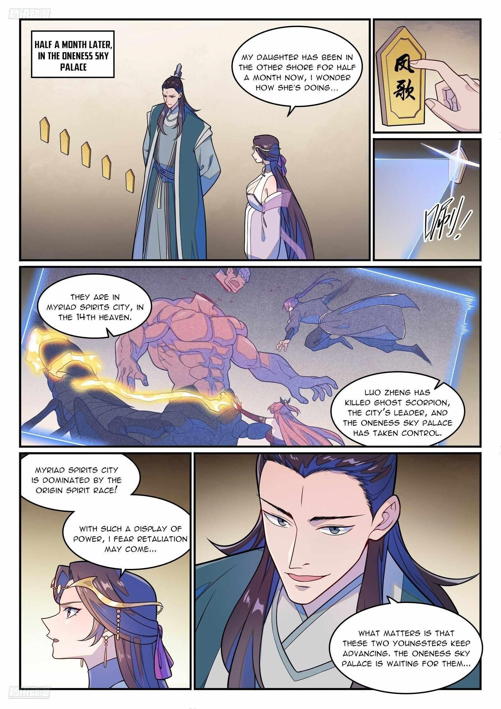 APOTHEOSIS Chapter 1272 - Page 2