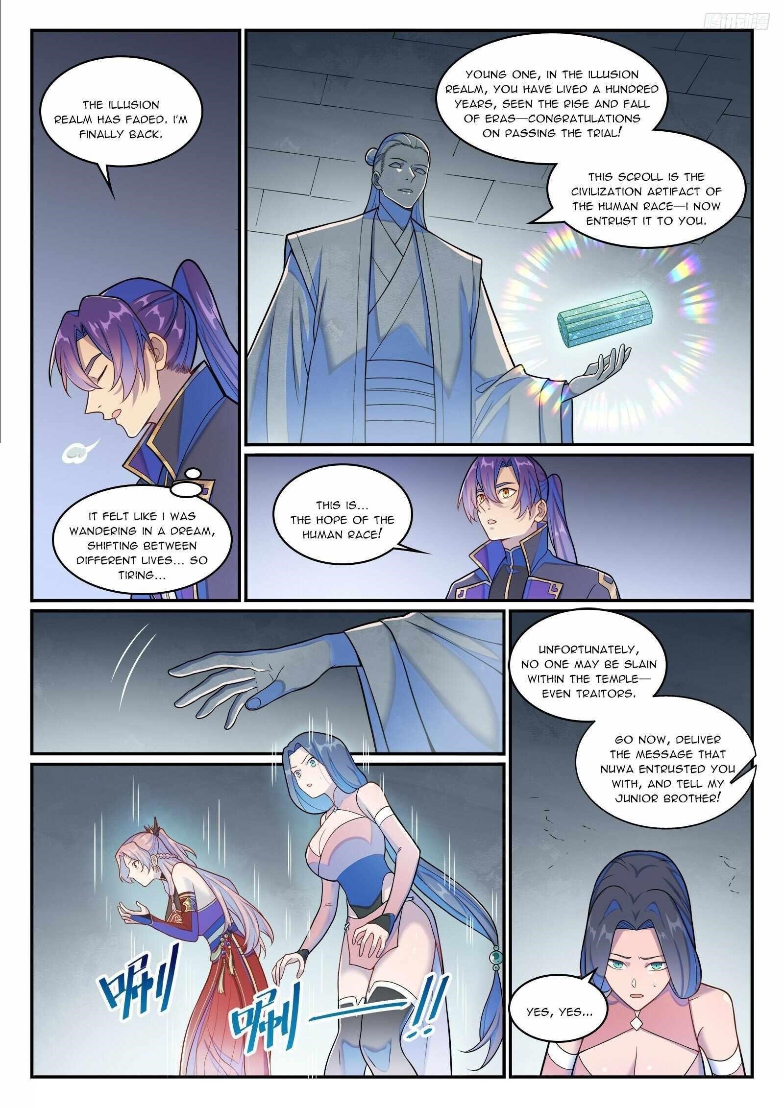 APOTHEOSIS Chapter 1273 - Page 4