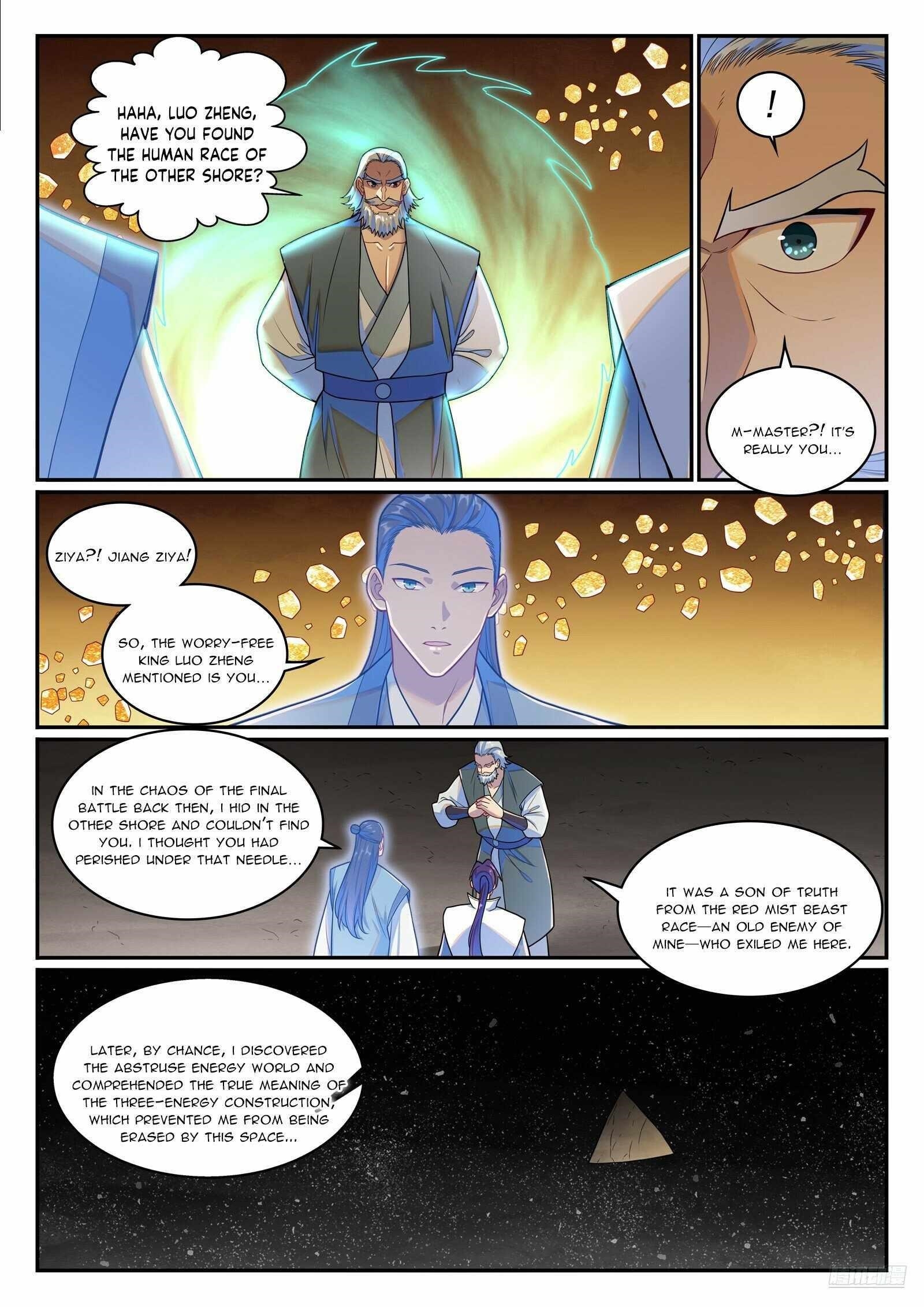 APOTHEOSIS Chapter 1275 - Page 7