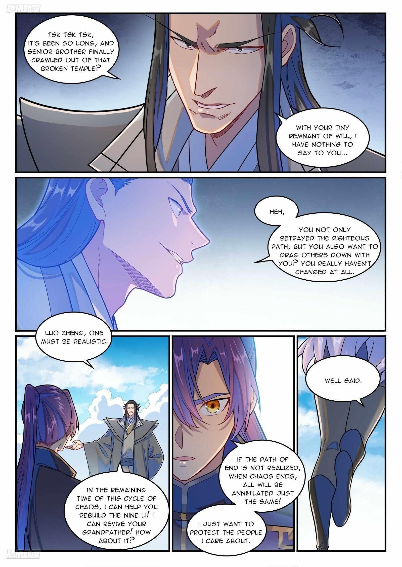 APOTHEOSIS Chapter 1277 - Page 1