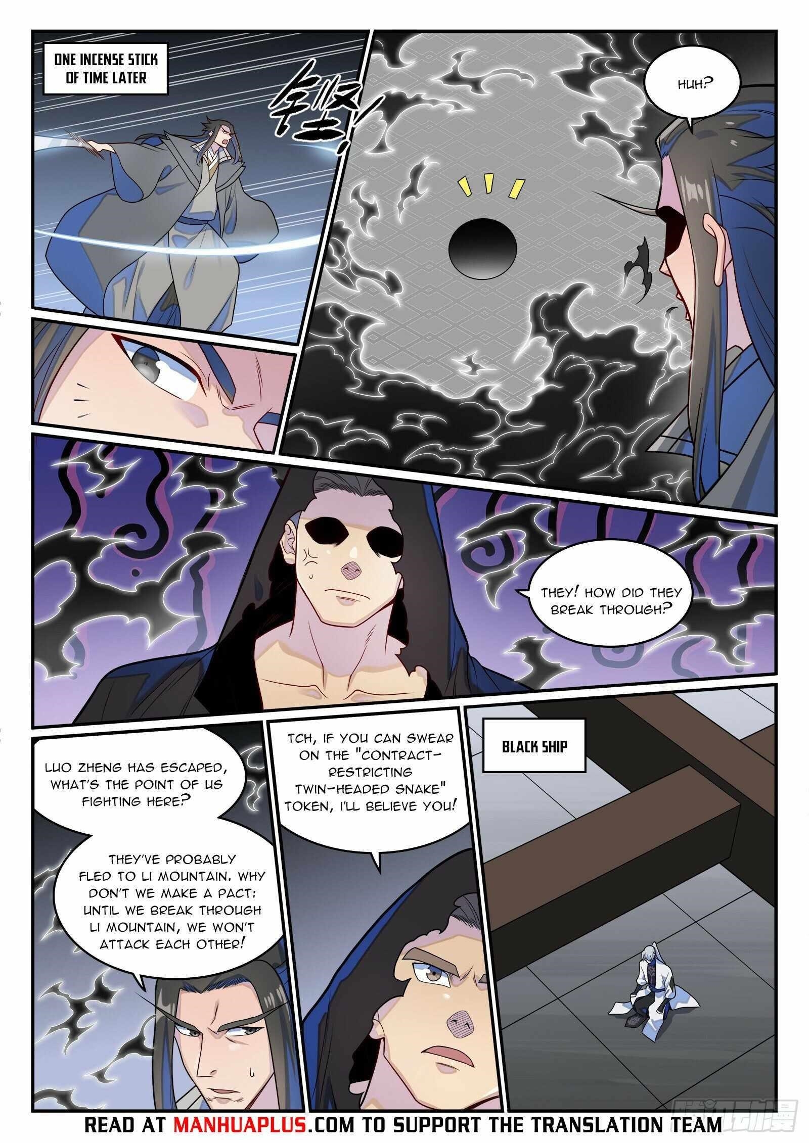 APOTHEOSIS Chapter 1282 - Page 13