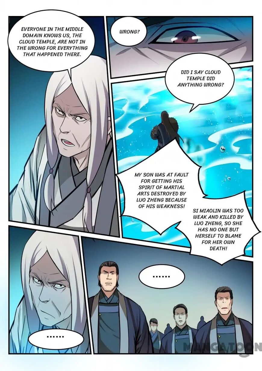 APOTHEOSIS Chapter 196 - Page 7