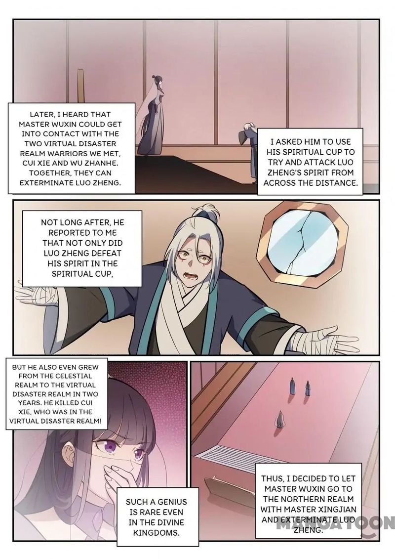 APOTHEOSIS Chapter 385 - Page 5