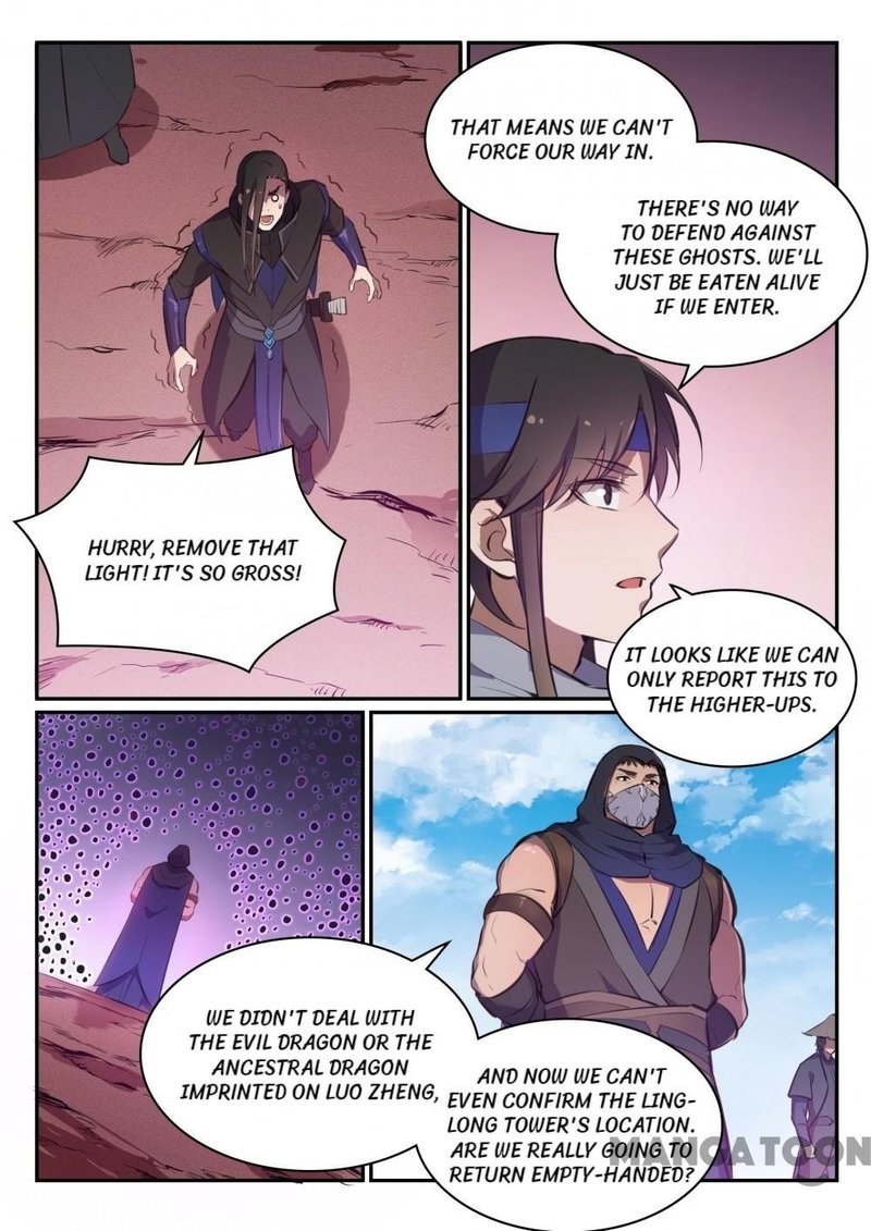 APOTHEOSIS Chapter 463 - Page 7