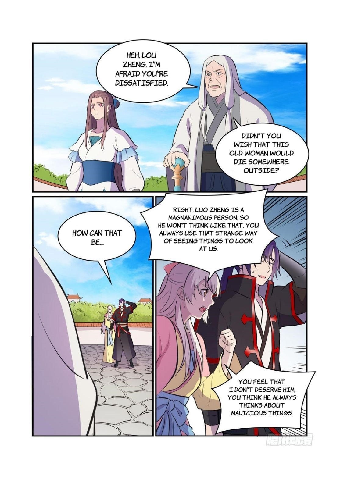 APOTHEOSIS Chapter 473 - Page 14