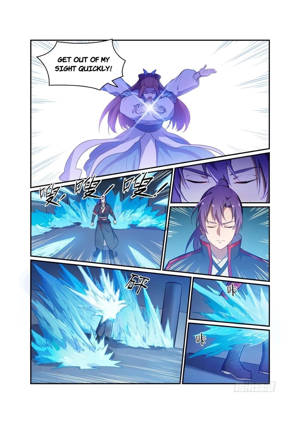 APOTHEOSIS Chapter 474 - Page 15