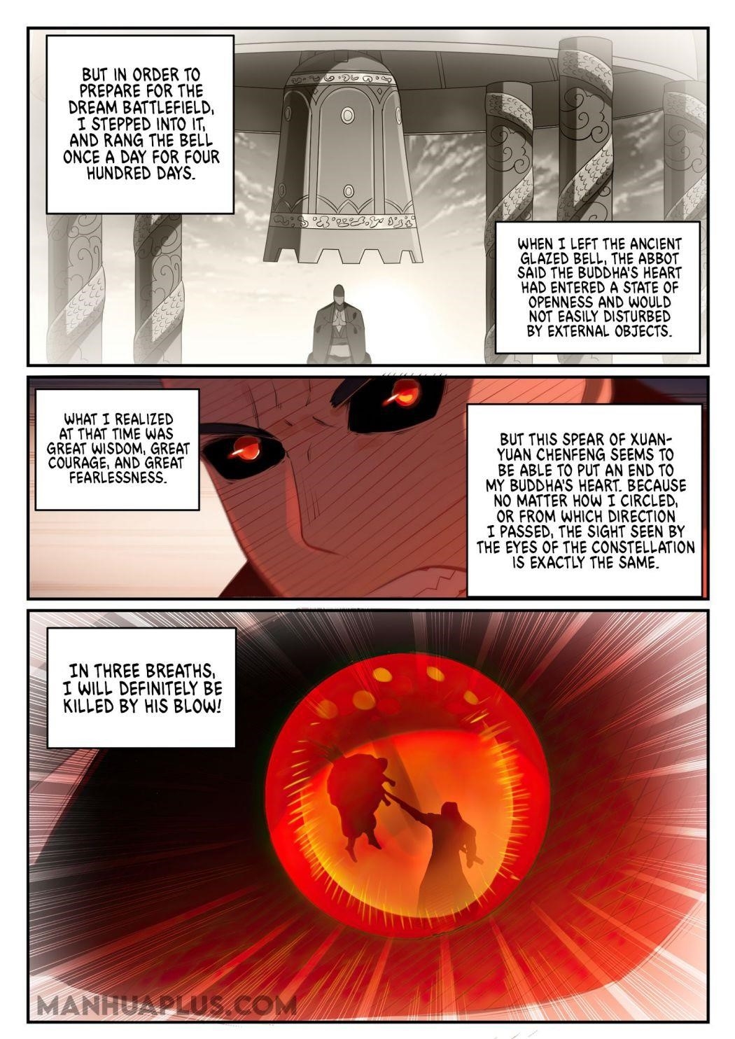 APOTHEOSIS Chapter 684 - Page 12