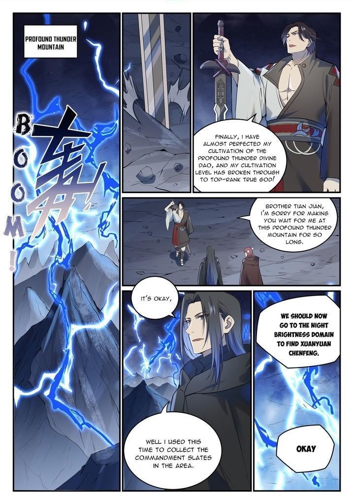 APOTHEOSIS Chapter 988 - Page 1