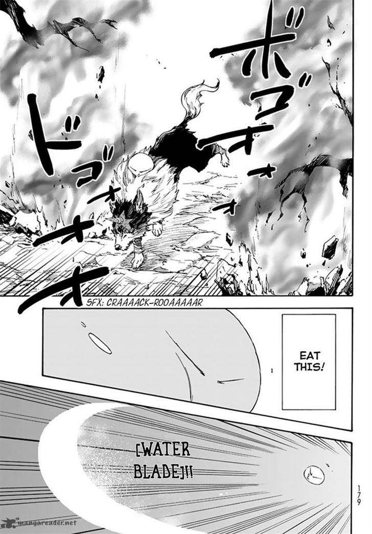 Tensei Shitara Slime Datta Ken Chapter 10 - Page 6