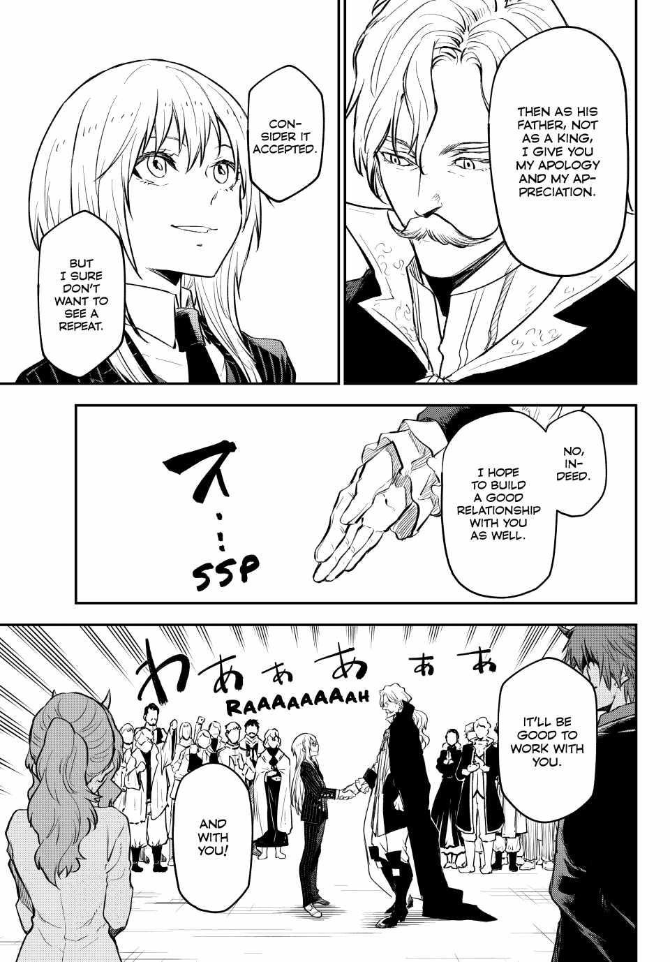 Tensei Shitara Slime Datta Ken Chapter 124 - Page 47