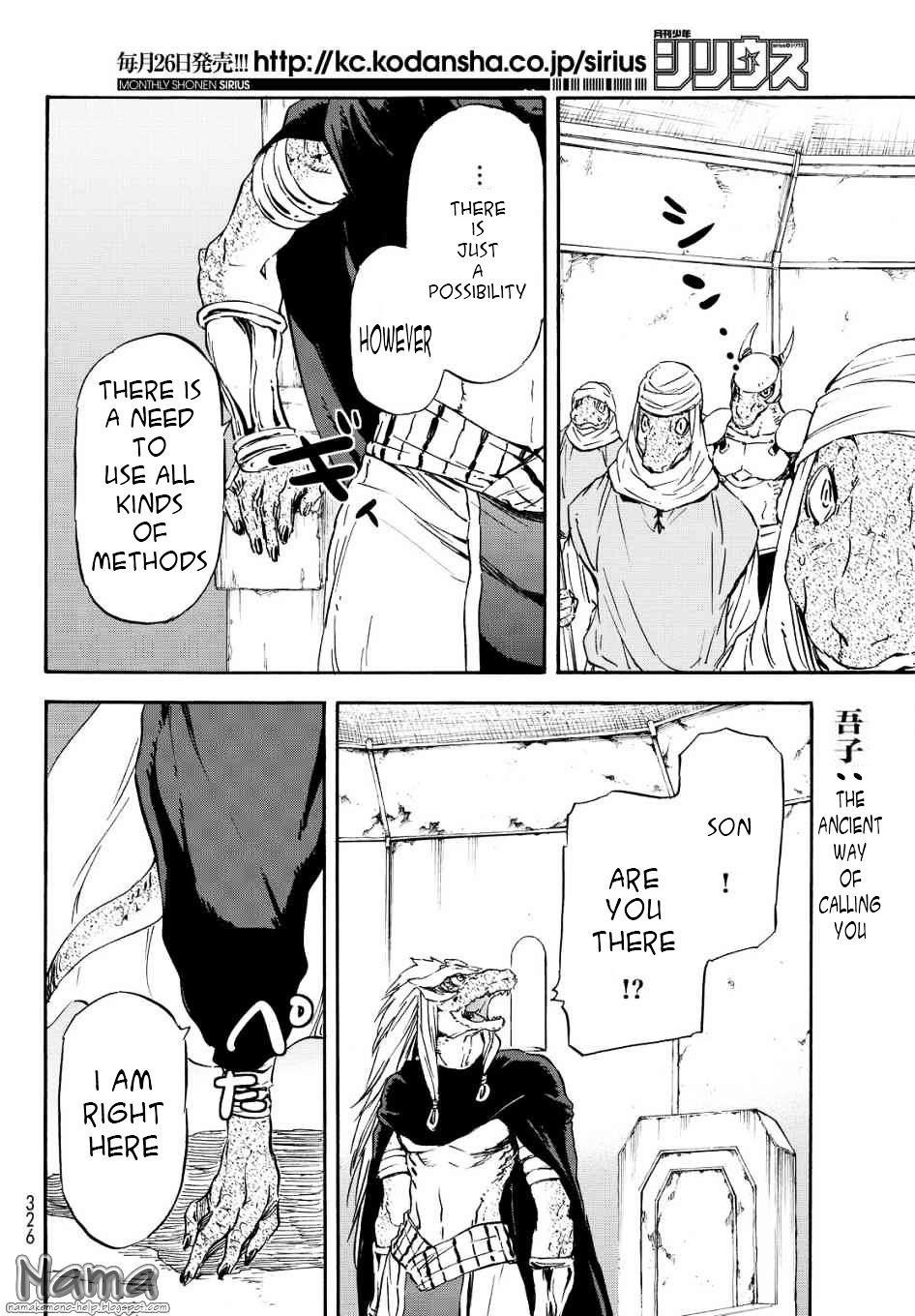 Tensei Shitara Slime Datta Ken Chapter 15 - Page 20