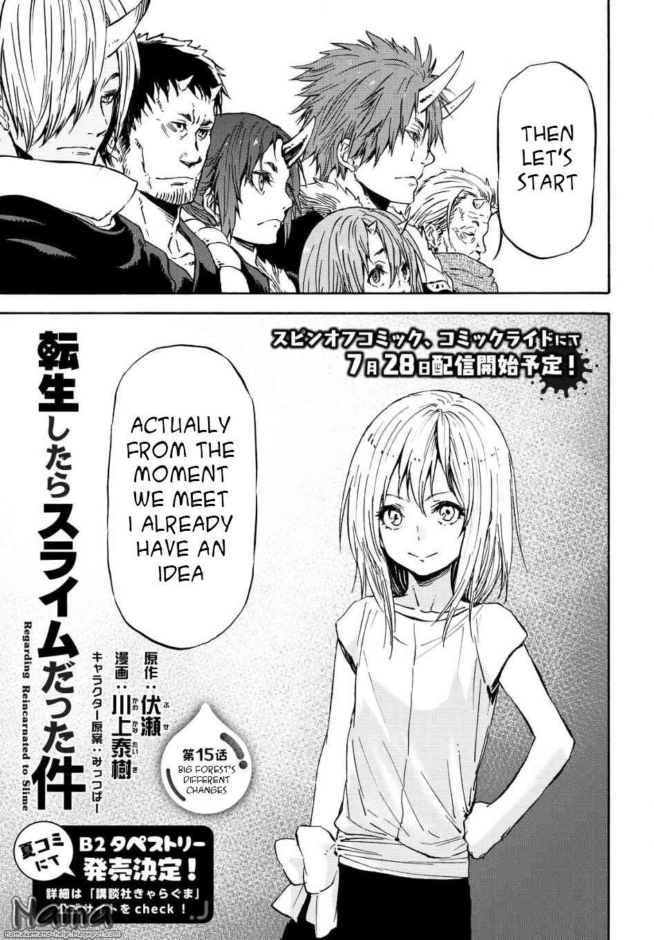 Tensei Shitara Slime Datta Ken Chapter 15 - Page 3