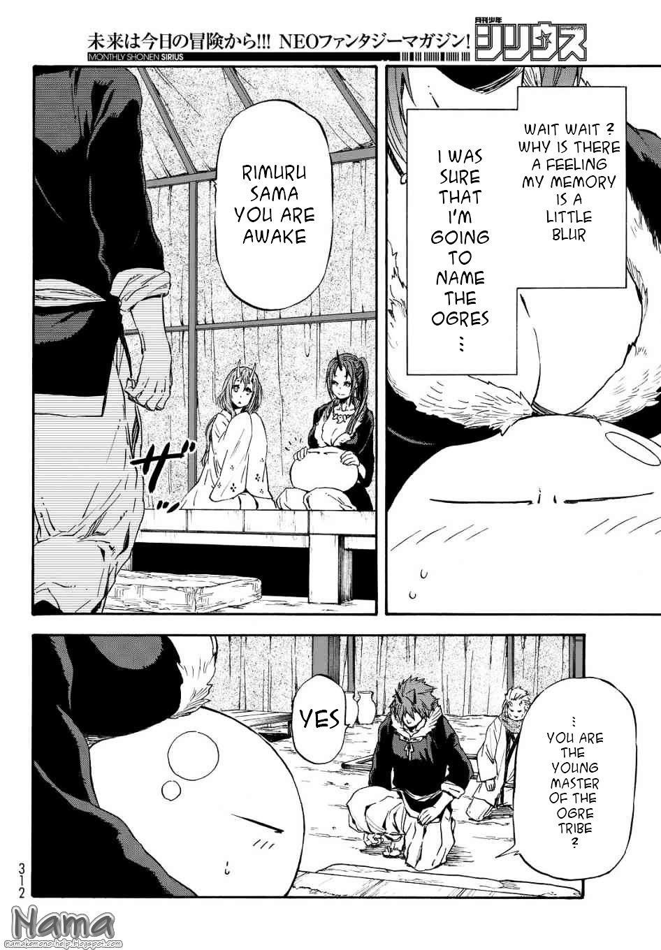 Tensei Shitara Slime Datta Ken Chapter 15 - Page 6