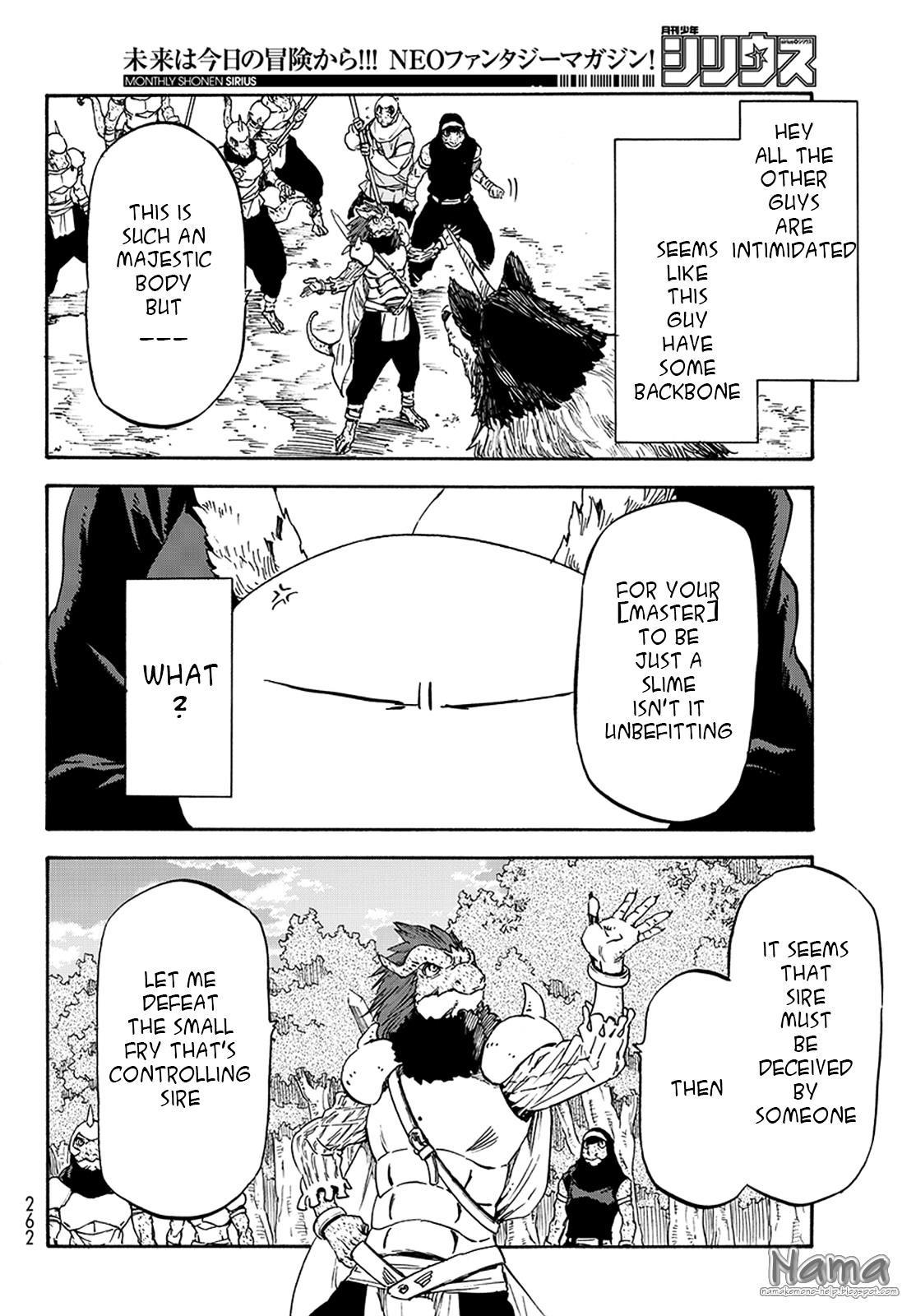 Tensei Shitara Slime Datta Ken Chapter 17 - Page 32