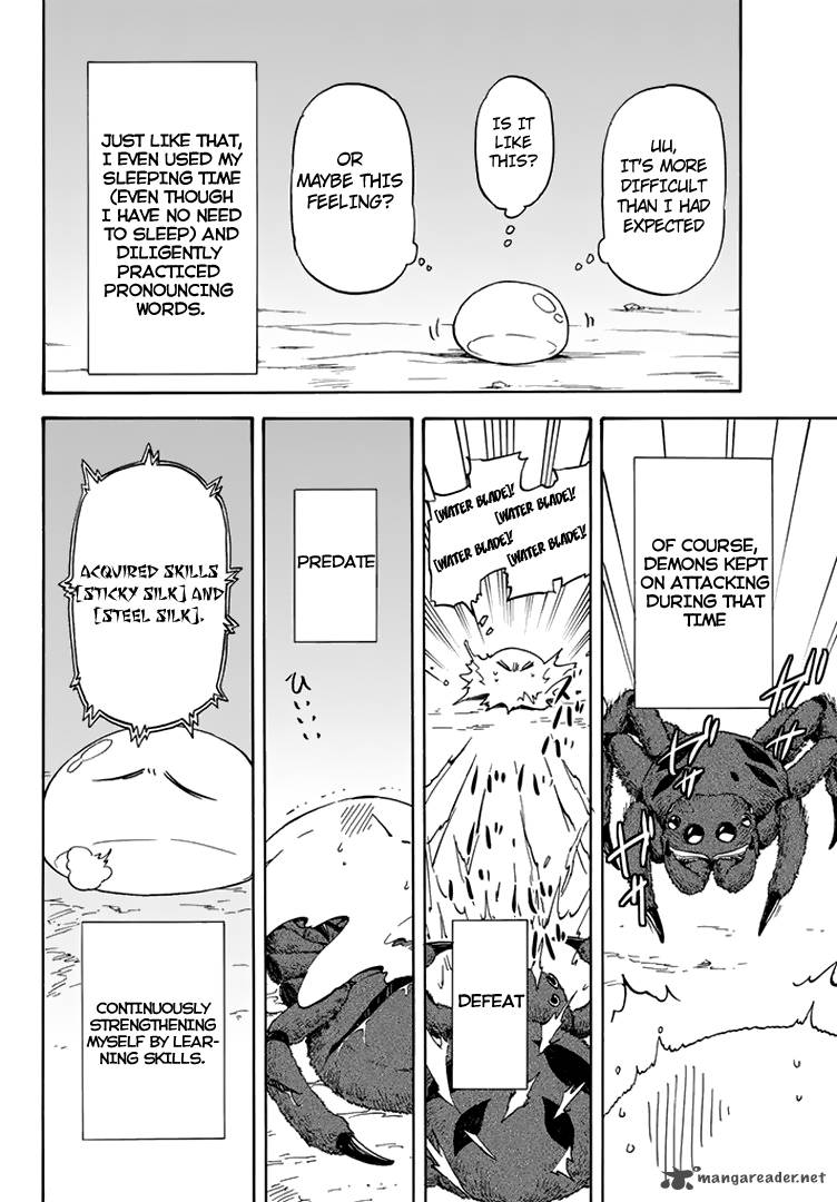 Tensei Shitara Slime Datta Ken Chapter 2 - Page 17