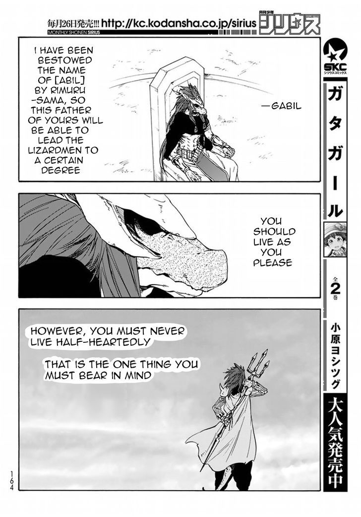 Tensei Shitara Slime Datta Ken Chapter 27 - Page 21