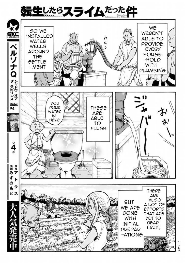 Tensei Shitara Slime Datta Ken Chapter 27 - Page 30