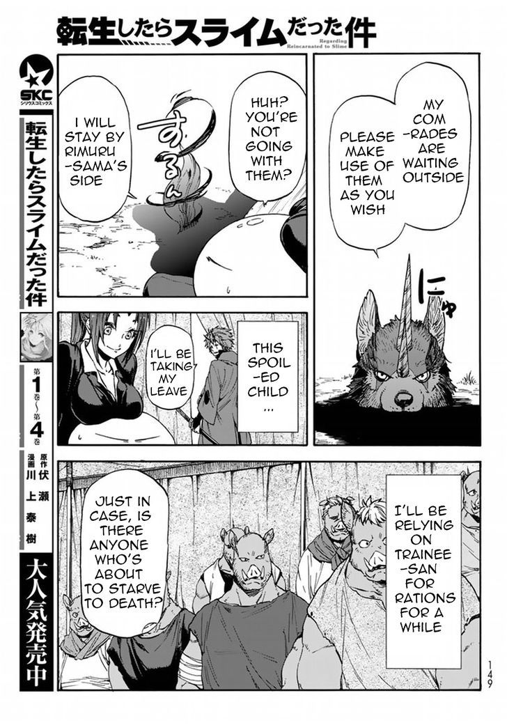 Tensei Shitara Slime Datta Ken Chapter 27 - Page 6