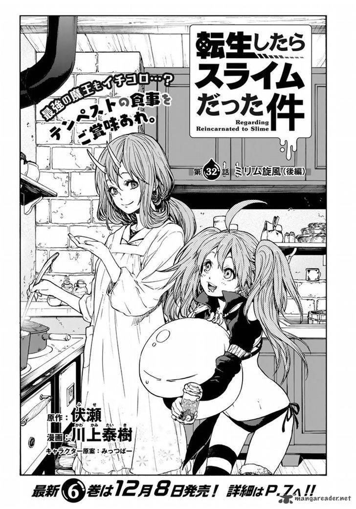 Tensei Shitara Slime Datta Ken Chapter 32 - Page 2