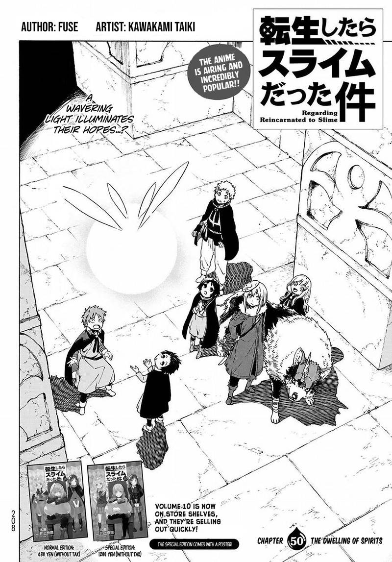 Tensei Shitara Slime Datta Ken Chapter 50 - Page 2