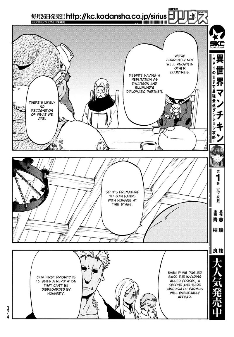 Tensei Shitara Slime Datta Ken Chapter 63 - Page 4