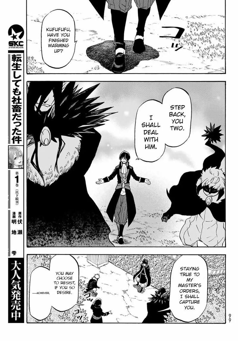 Tensei Shitara Slime Datta Ken Chapter 67 - Page 22