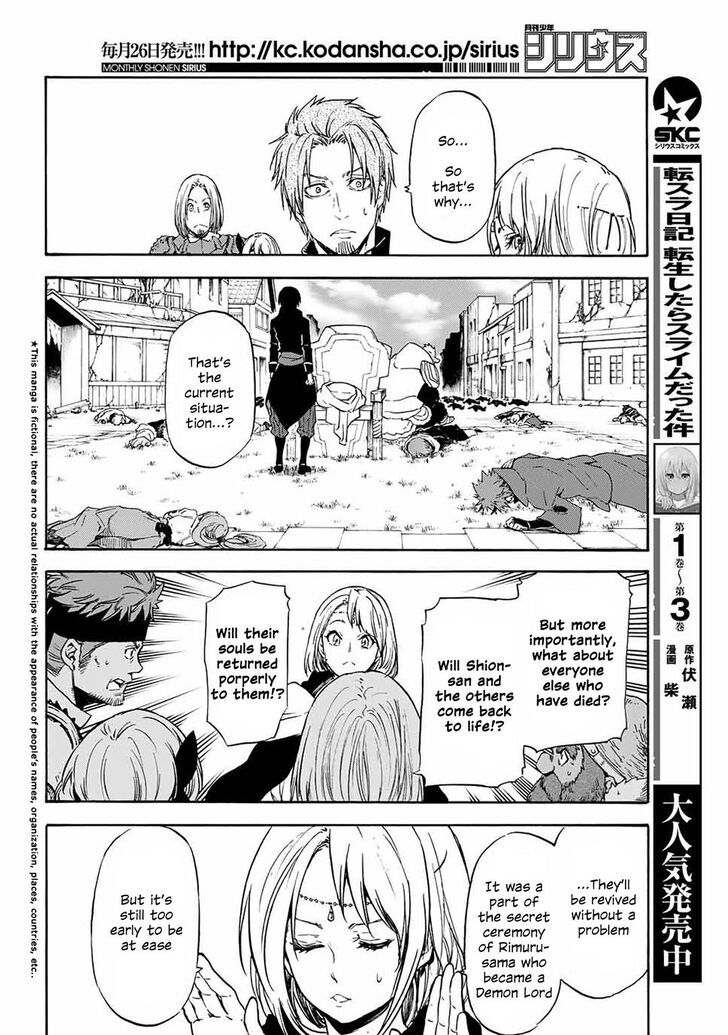 Tensei Shitara Slime Datta Ken Chapter 69 - Page 2