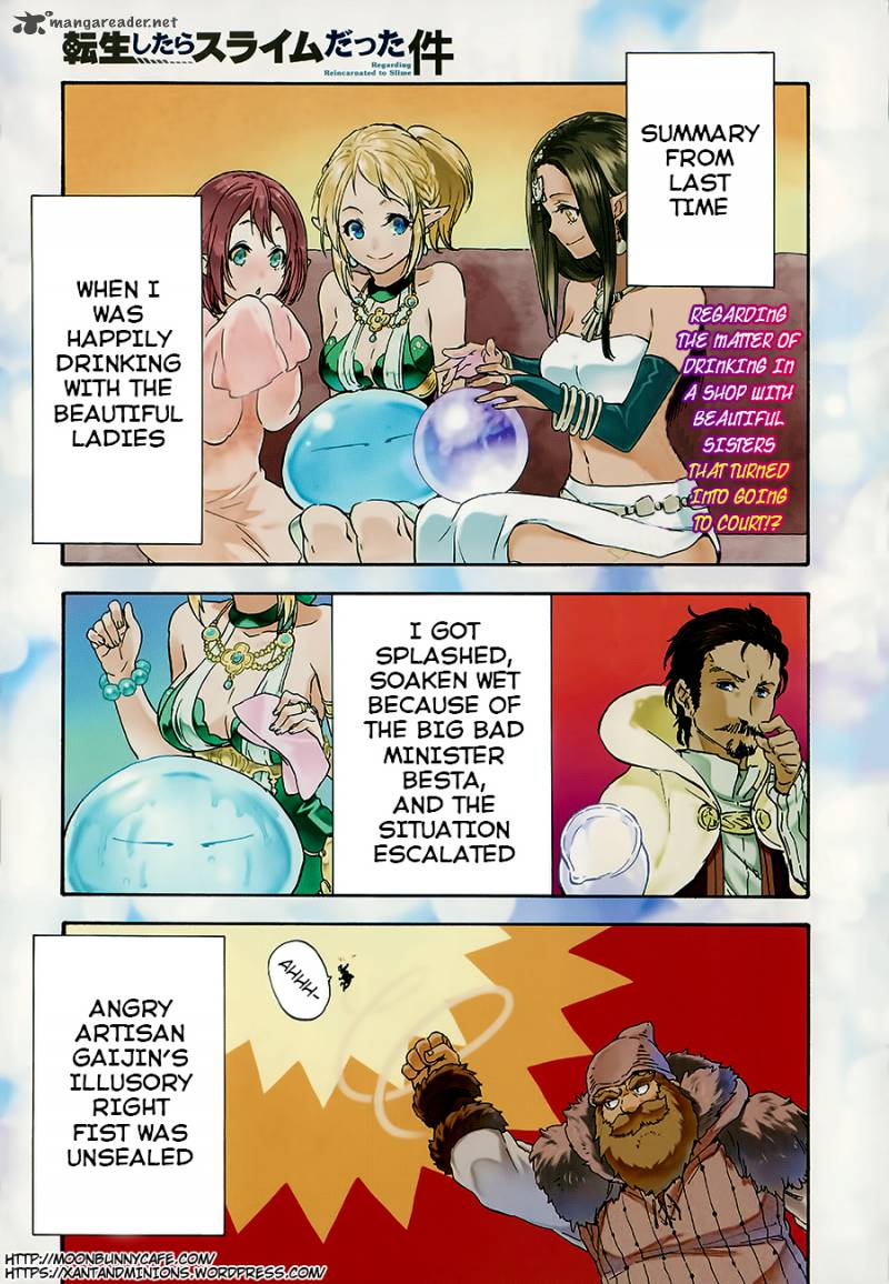 Tensei Shitara Slime Datta Ken Chapter 7 - Page 2