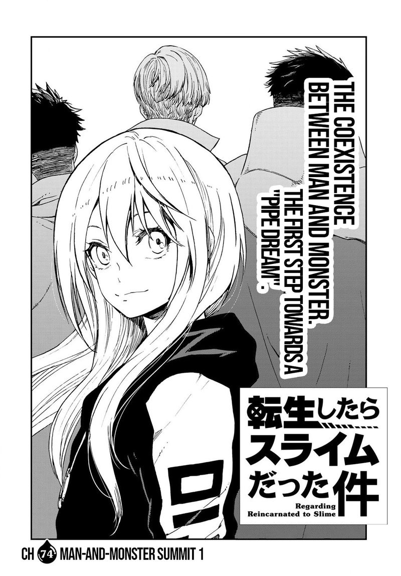 Tensei Shitara Slime Datta Ken Chapter 74 - Page 4