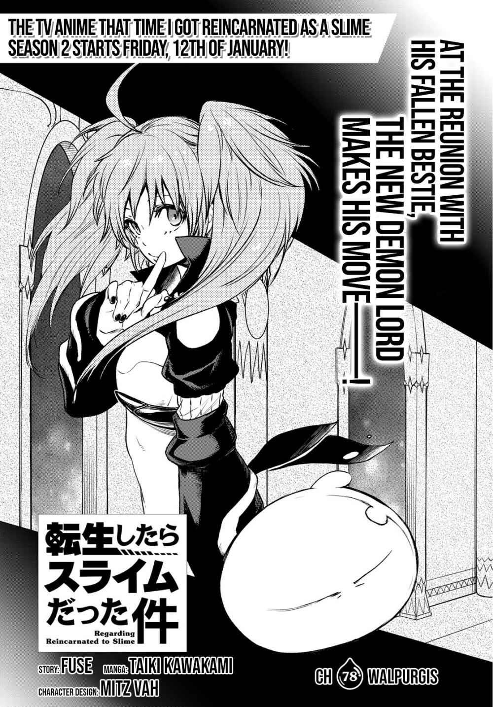 Tensei Shitara Slime Datta Ken Chapter 78 - Page 3