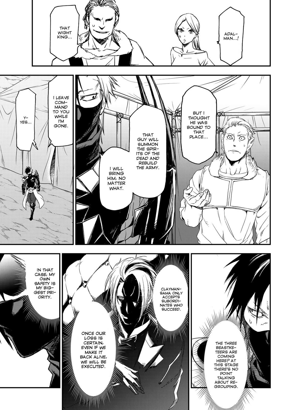 Tensei Shitara Slime Datta Ken Chapter 79 - Page 17