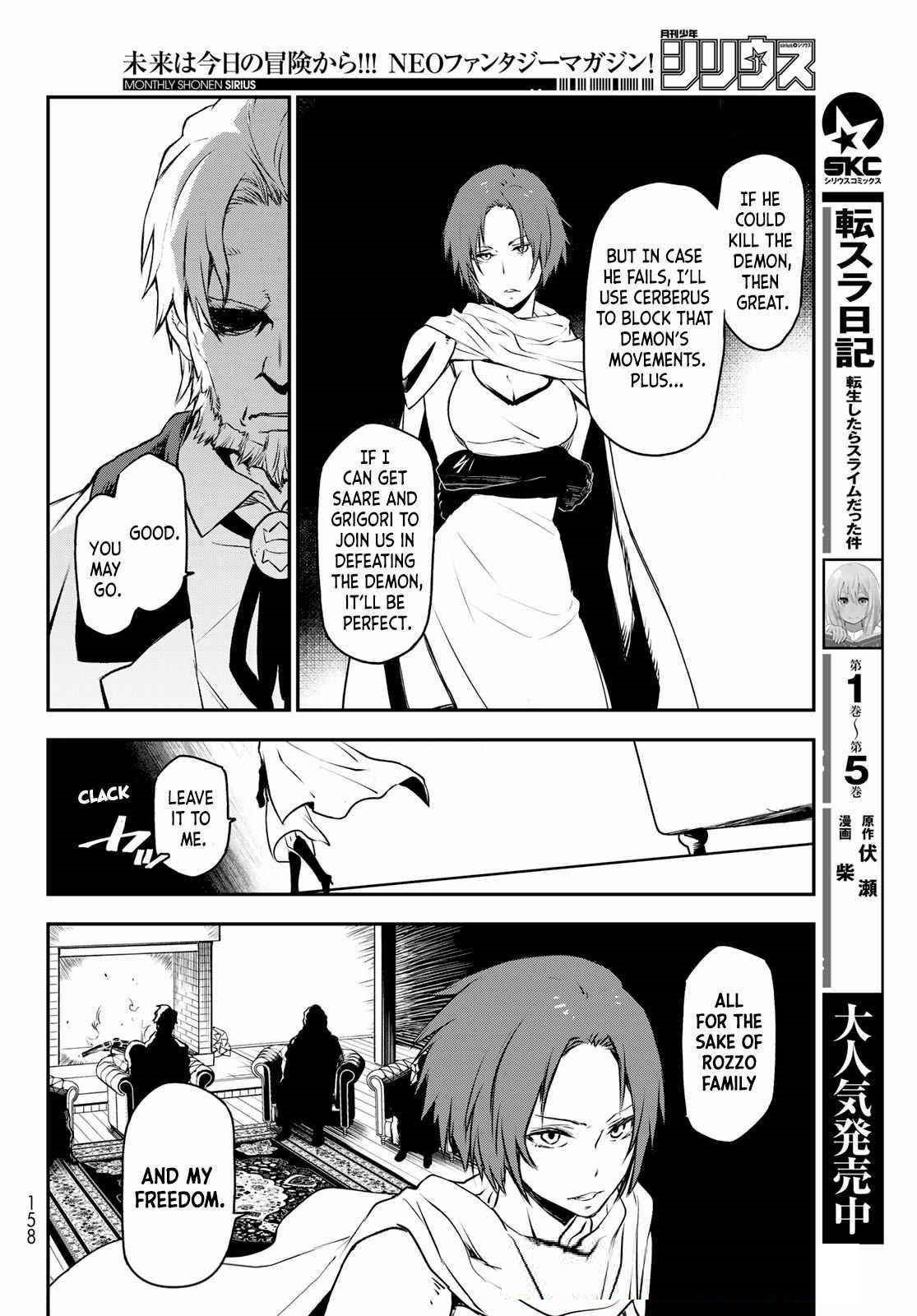 Tensei Shitara Slime Datta Ken Chapter 92 - Page 12