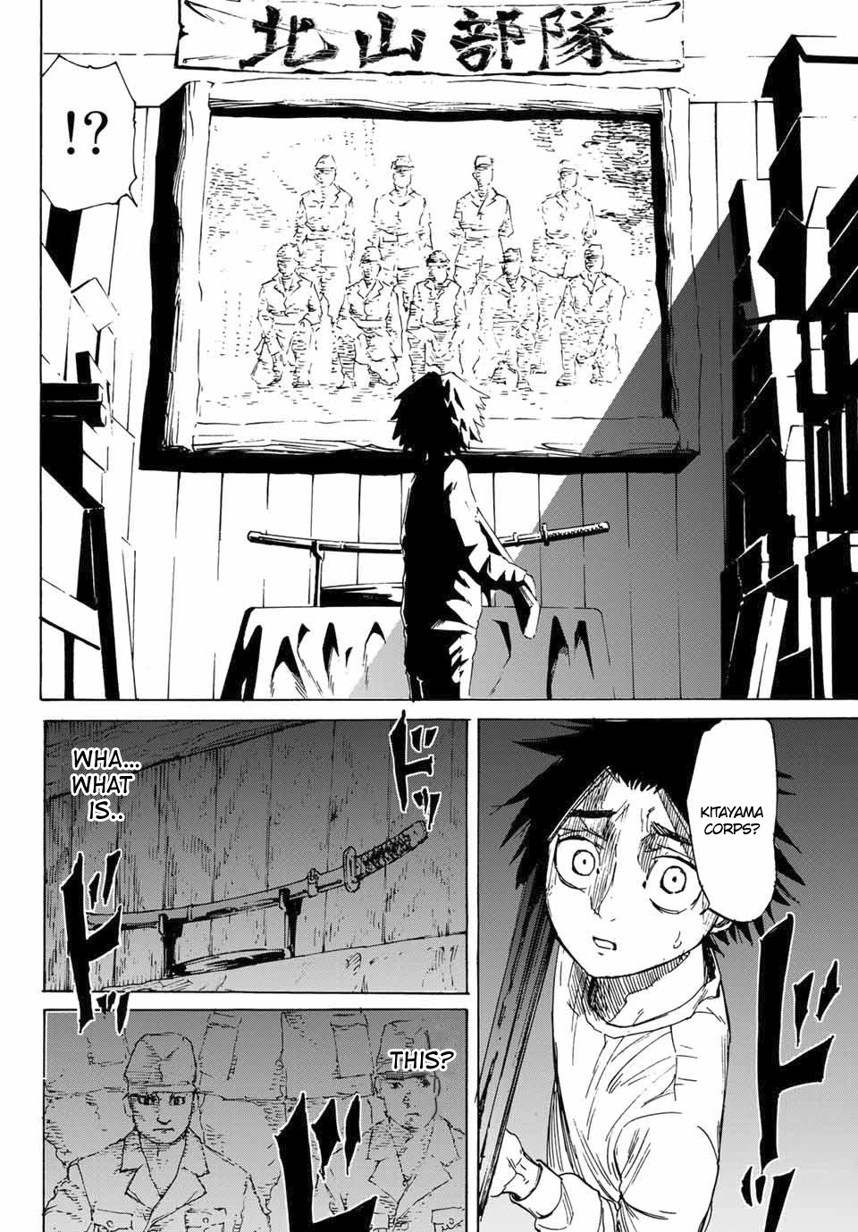 Juujika no Rokunin Chapter 1 - Page 62