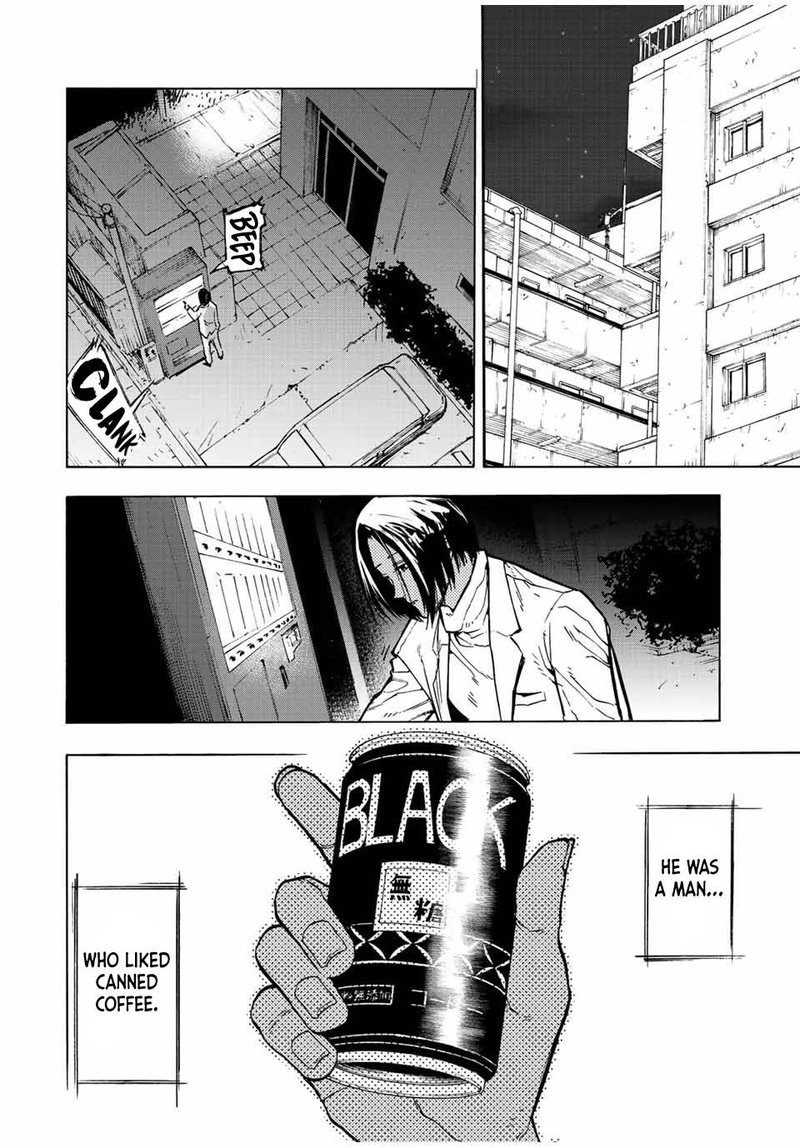 Juujika no Rokunin Chapter 106 - Page 4