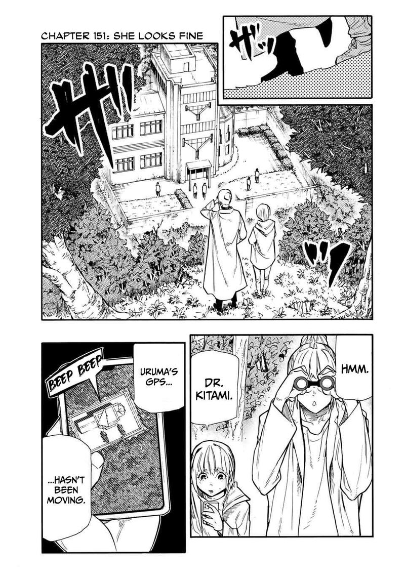 Juujika no Rokunin Chapter 151 - Page 1