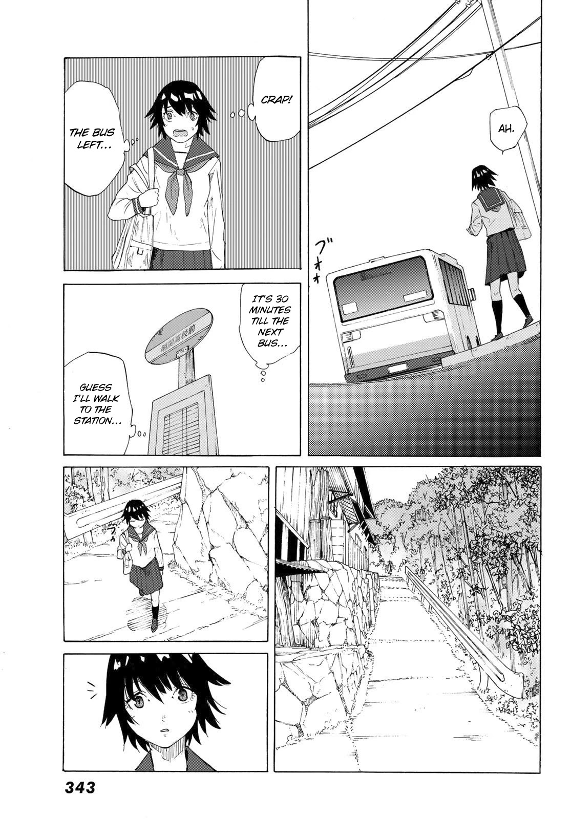 Juujika no Rokunin Chapter 2 - Page 21