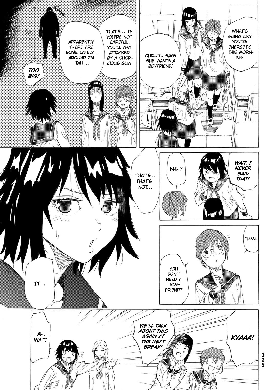 Juujika no Rokunin Chapter 2 - Page 3