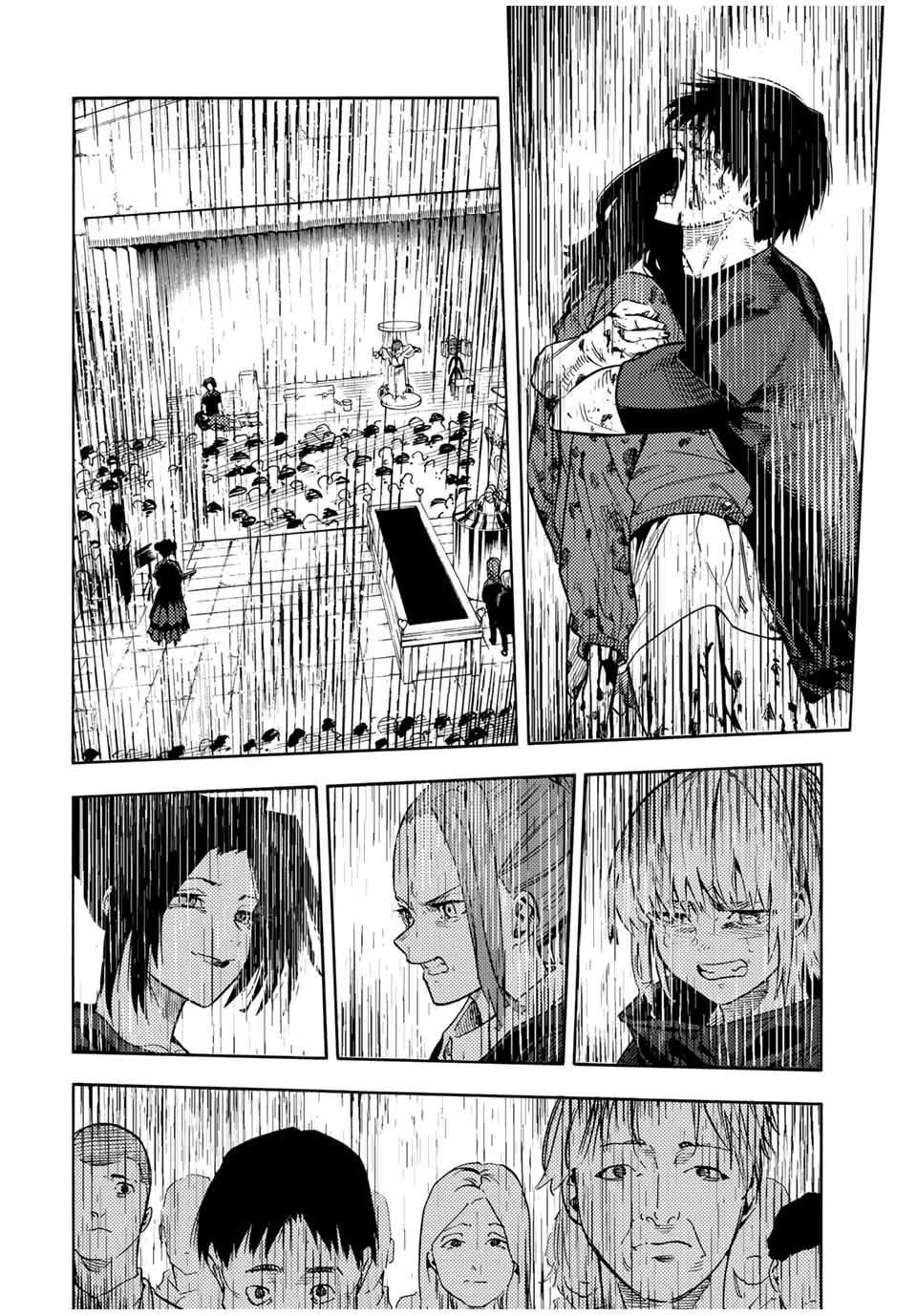 Juujika no Rokunin Chapter 208 - Page 16