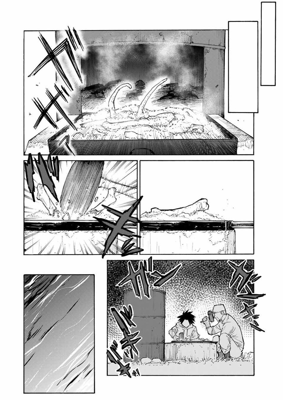 Juujika no Rokunin Chapter 21 - Page 8