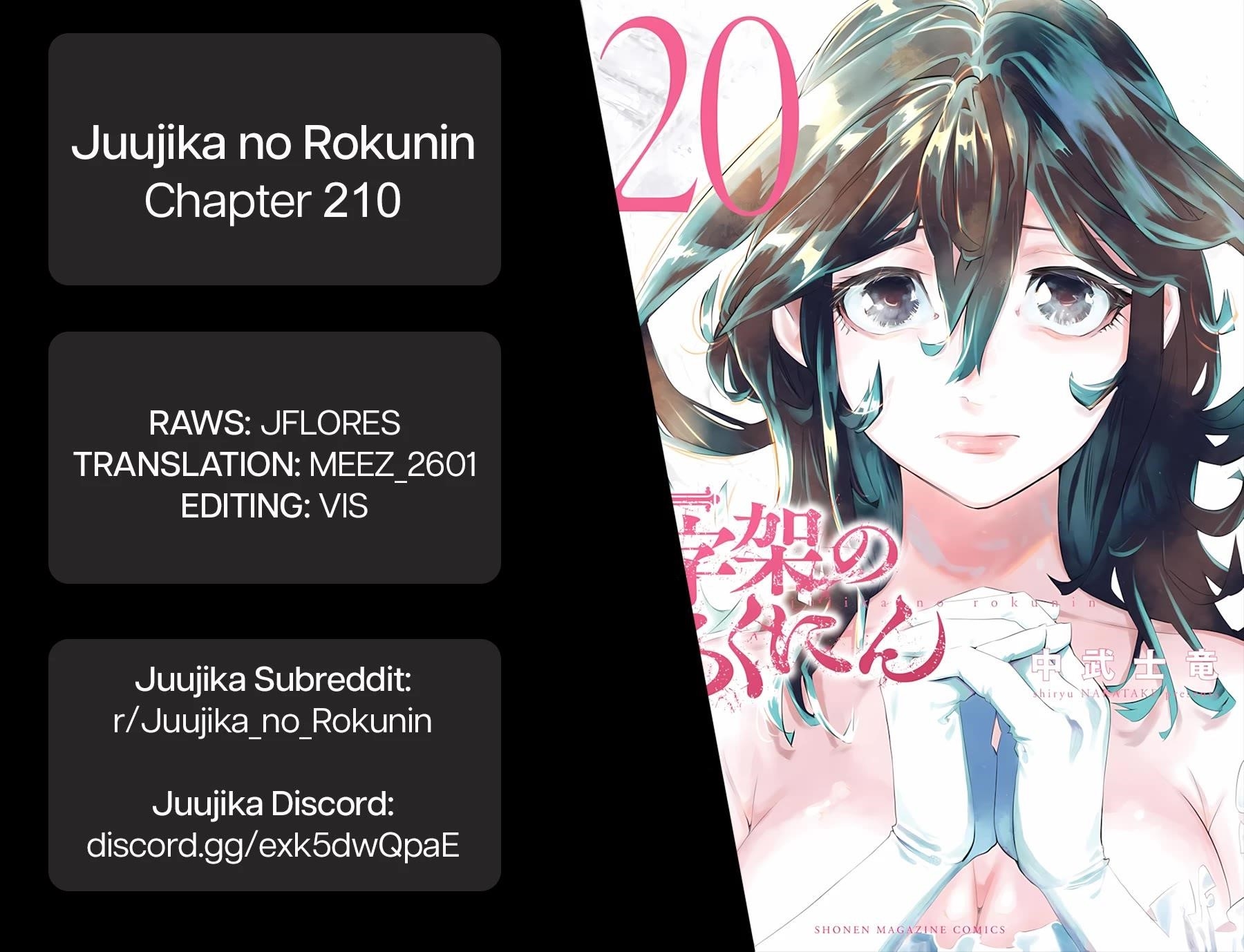 Juujika no Rokunin Chapter 210 - Page 21