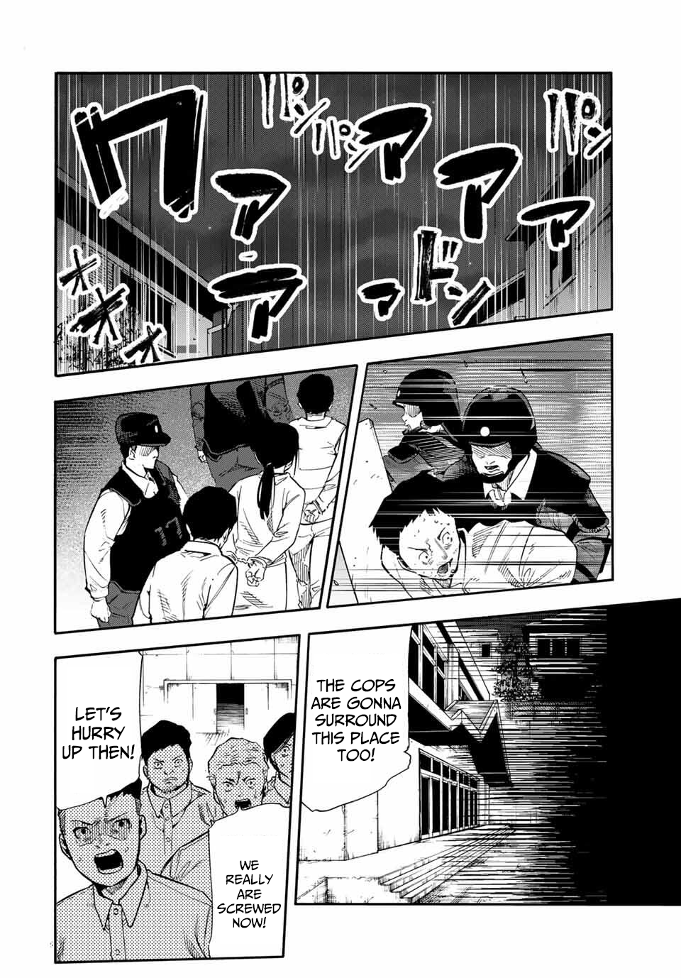 Juujika no Rokunin Chapter 214 - Page 16
